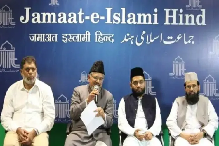 ملک میں بڑھتی نفرت پر مرکزی مجلس شوری،جماعت اسلامی ہند کی تشویش