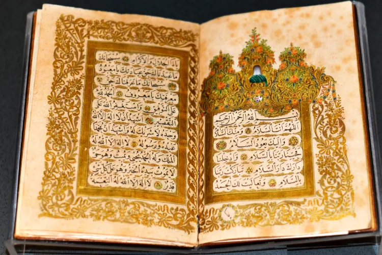 حرم شریف: نمازیوں کے لیے قرآن پاک کے 20 ہزار نسخے کی فراہمی