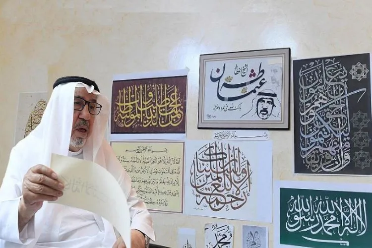 عثمان طہ:نصف صدی سے قرآن مجید کی خطاطی کرنے والے خوش نصیب