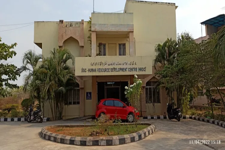 حیدرآباد:اردو یونیورسٹی کے مرکز انسانی وسائل کو ملک بھر میں تیسرا مقام
