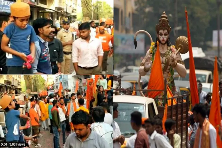 مدھیہ پردیش:ہنومان جینتی کے جلوس پر مسلمانوں نے برسائے پھول

