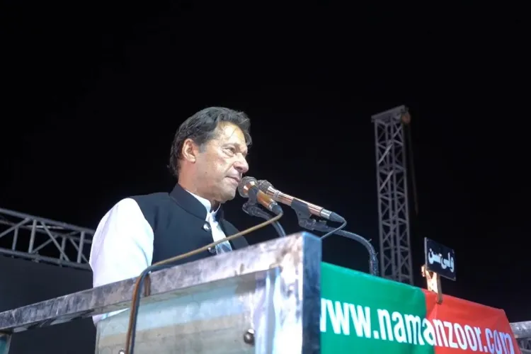 لاہور جلسہ: عمران خان نے پھر کی ہندوستان کی تعریف