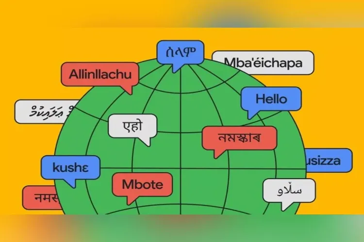 گوگل ٹرانسلیٹ میں سنسکرت سمیت 8 ہندوستانی زبانیں شامل
