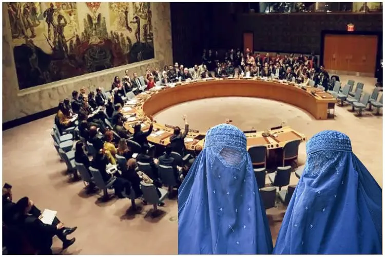 افغان خواتین کے خلاف کریک ڈاؤن:سکیورٹی کونسل کا ہنگامی اجلاس