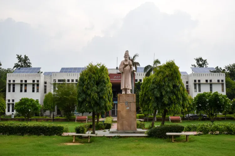 جامعہ ملیہ اسلامیہ: آن لائن فارم بھرنے کی آخری تاریخ میں توسیع 