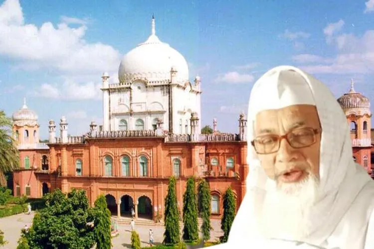 حکومت ہند توہین مذہب پر مضبوط اور واضح قانون سازی کرے:دارالعلوم دیو بند