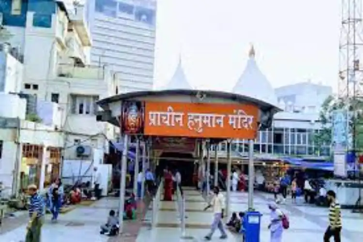 دہلی:آج تمام مندروں میں اجتماعی ہنومان چالیسہ پاٹھ

