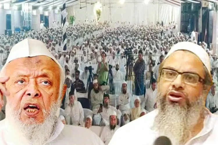 جمعتہ علماء ہند میں اتحاد کی بسم الله