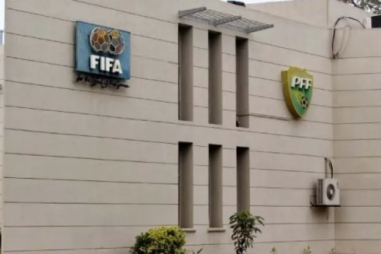 فیفا نے پاکستان فٹ بال فیڈریشن کی معطلی ختم کر دی