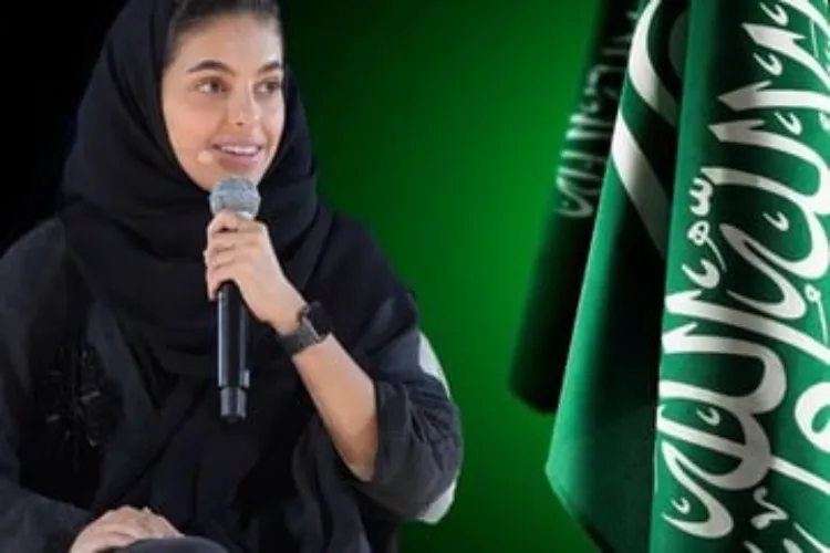 سعودی کابینہ اجلاس: شرکت کرنے والی پہلی  خاتون کون؟