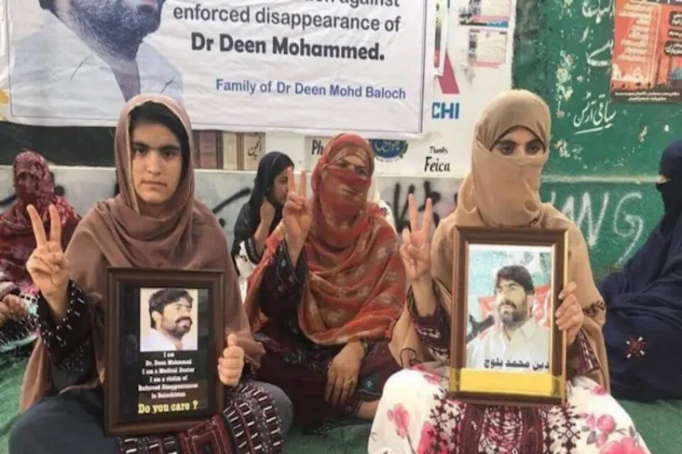 بلوچستان : لاپتہ افراد کے لیے دھرنا جاری