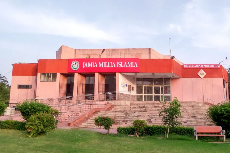 جامعہ ملیہ اسلامیہ: کل منایا جائے گا کووڈ ٹیکہ امرت مہتسو 