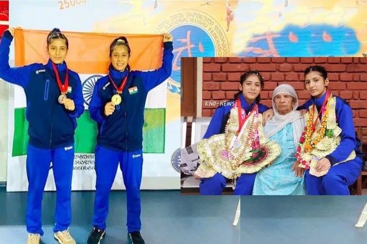 کشمیر:جڑواں 'چشتی بہنوں' نے جیتے  بین الاقوامی ووشو چیمپئن شپ میں تمغے 