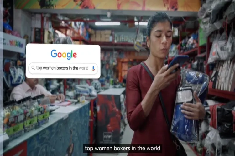  گوگل کے اشتہار پر دیکھئے نکھت زرین کا ایک نیاانداز