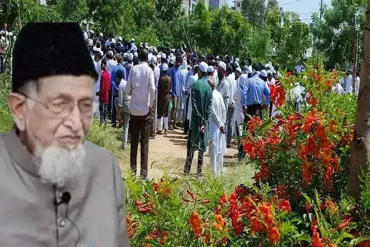 مولانا سید جلال الدین عمری کی تدفین، جنازے میں ہزاروں  سوگواروں کی شرکت
