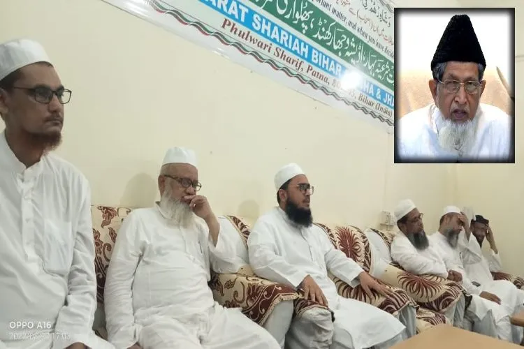 مولانا عمری نے جماعت اسلامی کے تعلق سے غلط فہمیوں کو دور کیا  : امارت شرعیہ 