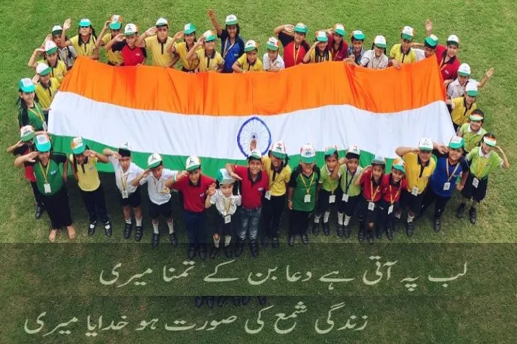  ٹیچرز ڈے: ایک ٹیچر کی اپنی برادری سے شکایت