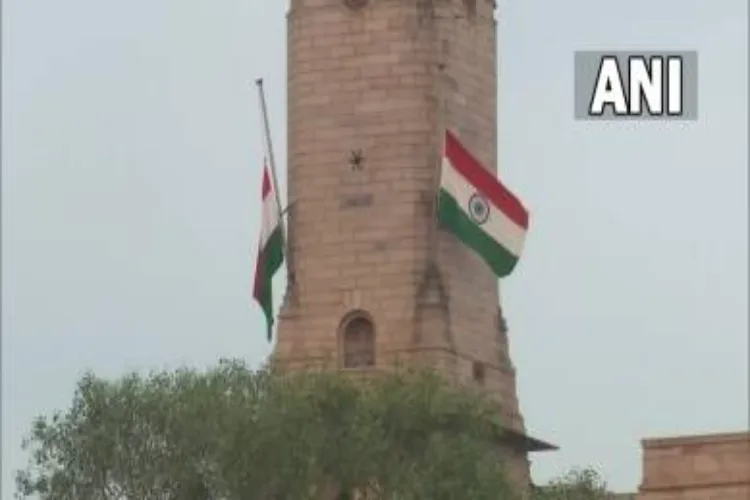  ملکہ الزبتھ کاسوگ:قومی پرچم نصف سرنگوں