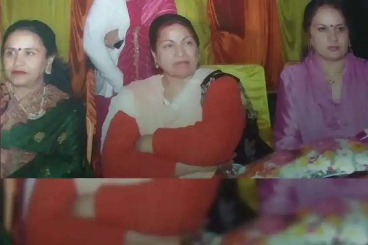 awaz