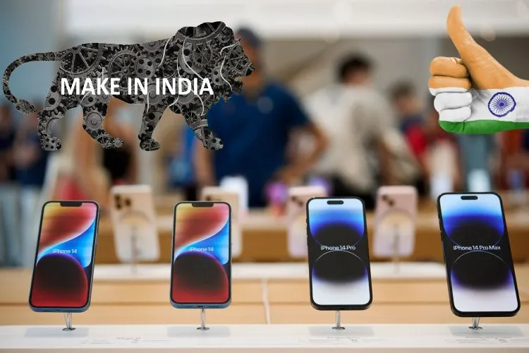 میڈ ان انڈیا : ایپل کا آئی فون 14 ہوگا ہندوستان میں تیار