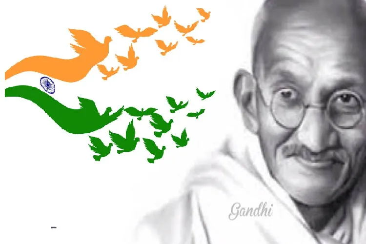  مہاتما گاندھی کا تصور امن و آشتی