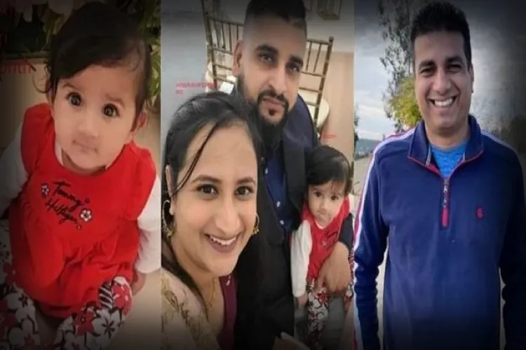 امریکہ:اغوا ہونے والا ہندوستانی خاندان کا قتل، بچے سمیت چار لاشیں برآمد