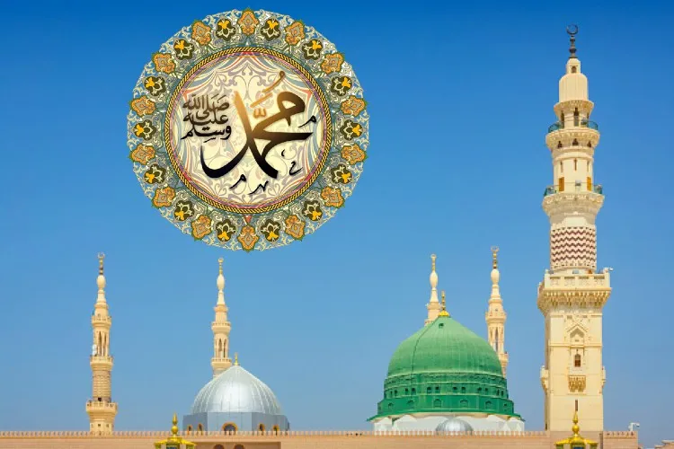 پیغمبر اسلام ﷺ : غیر مسلم نعت گو کی نظر میں 
