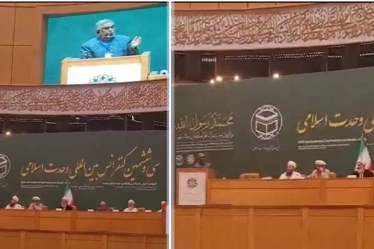  تہران: پروفیسر اخترالواسع نے دیا اتحاد مسلمین کانفرنس میں کشمیر پر پاکستان کو  منھ توڑ جواب