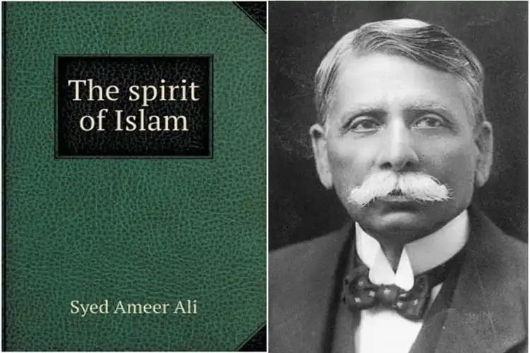 اسلامی قانون کے مدوّن اور مسلمانوں کی عالمی آواز سیدامیرعلی

