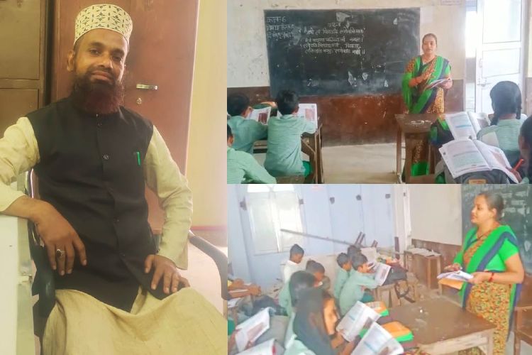 مدرسہ خانم جان : غیر مسلم بچوں ،اساتذہ اور سنسکرت کے ساتھ  بنا ایک مثال
