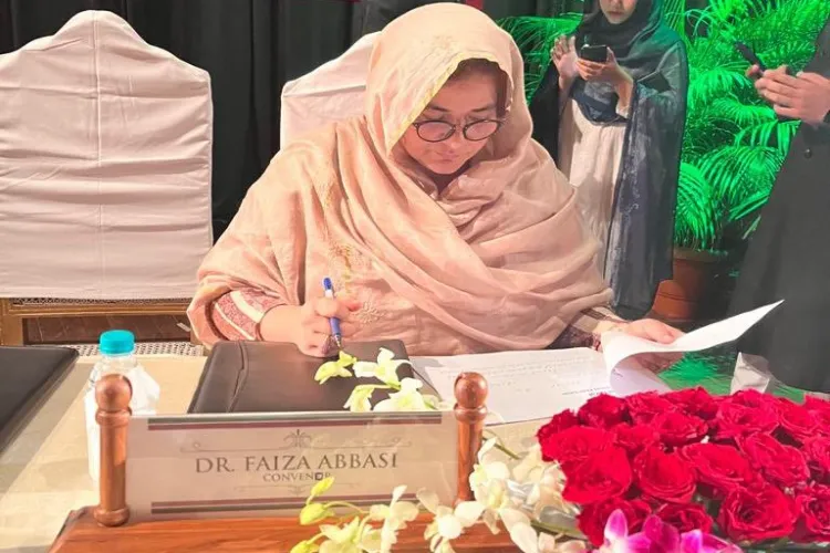 اے ایم یو : درخت لگانا اسلام میں صدقہ جاریہ ہے-ڈاکٹر فائزہ عباسی