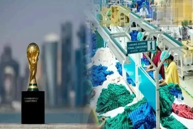   قطر ورلڈ کپ میں ہندوستانی اسپورٹس ویئر