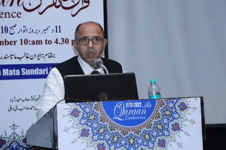  محمد ﷺ کا کام اللہ کا پیغام لوگوں تک پہنچانا تھا نہ کہ مذہب تبدیل کرنا 