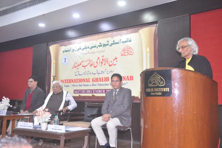 غالب کے تماشے تاریخ سے لیکر تصوف تک ہیں:وہاج الدین علوی