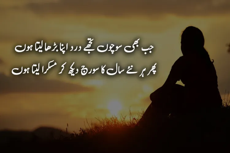awazthevoice