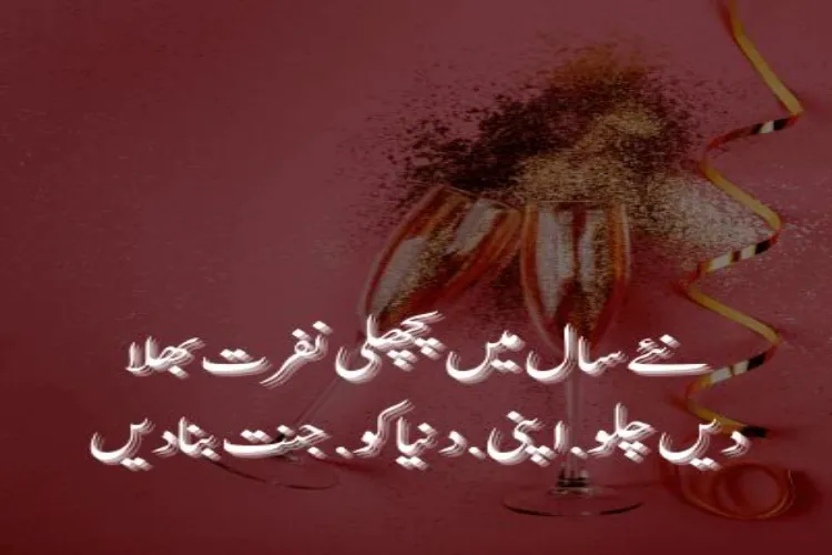 awazthevoice