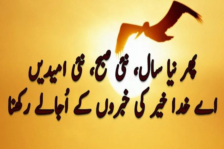 awazthevoice