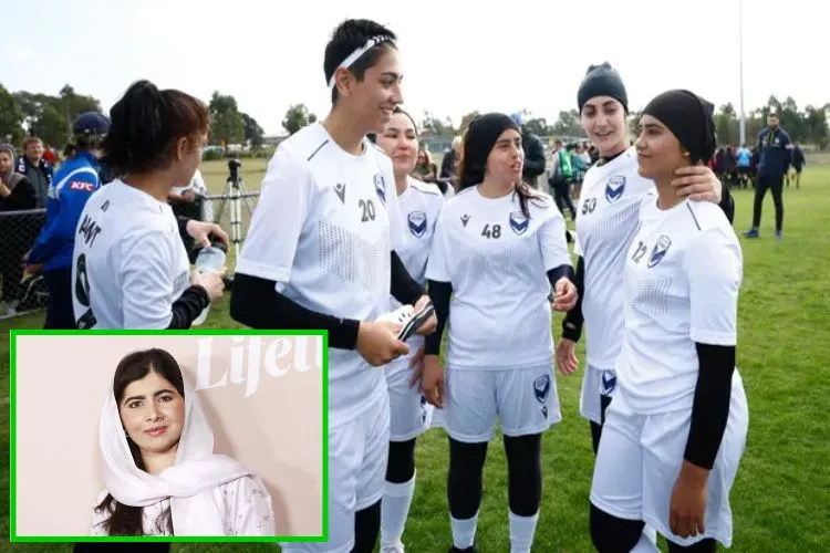  افغان خواتین کی فٹ بال ٹیم کو تسلیم کرے فیفا -ملالہ