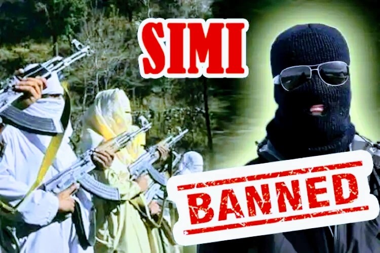 سمی پر پابندی  -  اسلامی حکومت کا مطالبہ کرنے والی تنظیموں کی اجازت نہیں: حکومت
