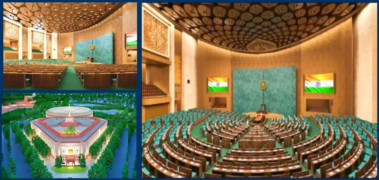 پارلیمنٹ کی نئی عمارت تیار: 31جنوری کو بجٹ اجلاس کے ساتھ ہوسکتا ہے آغاز