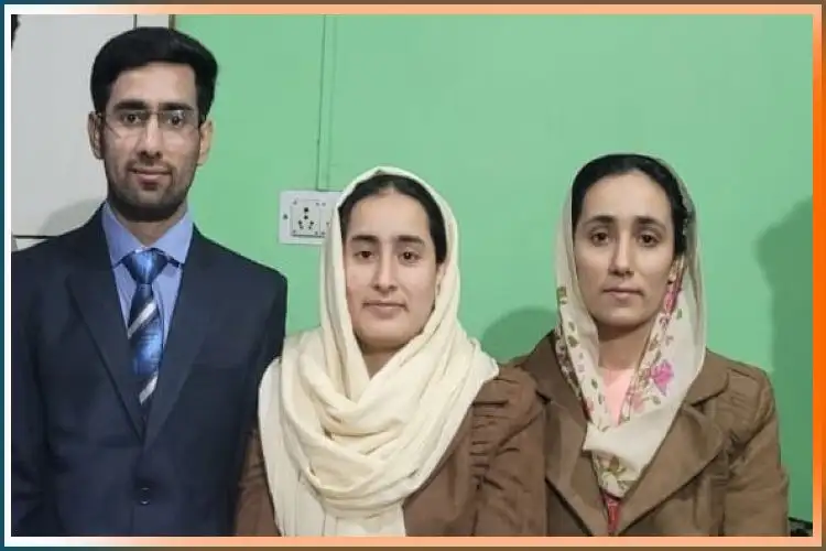   جموں کشمیر ایڈمنسٹریٹر سروسز: تین بھائی بہنوں کی
 امتحان میں کامیابی 

