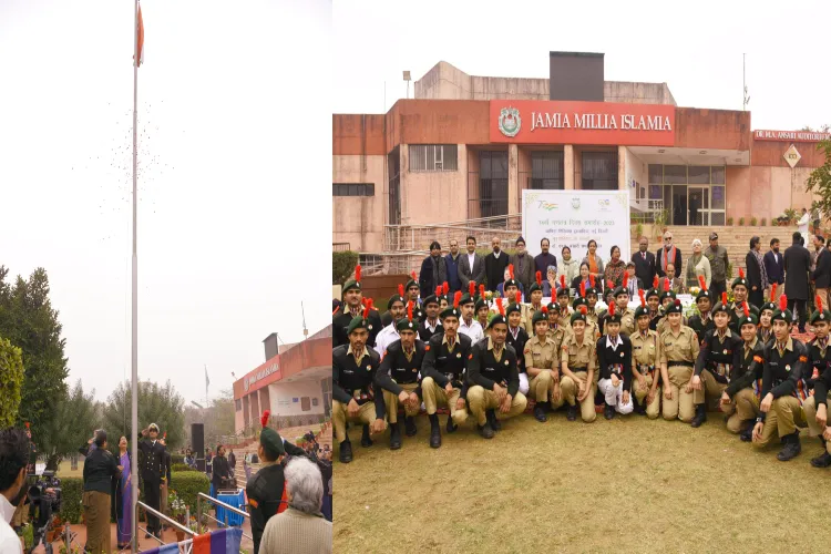 جامعہ ملیہ اسلامیہ: جوش و خروش کے ساتھ منایا گیا یوم جمہوریہ کا جشن