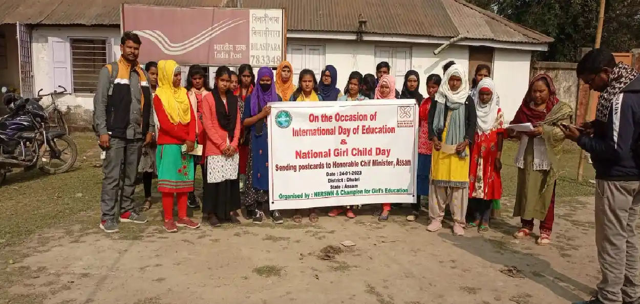 آسام : وزیر اعلیٰ سے مسلم لڑکیوں کا مزید اسکول قائم کرنے کا مطالبہ 