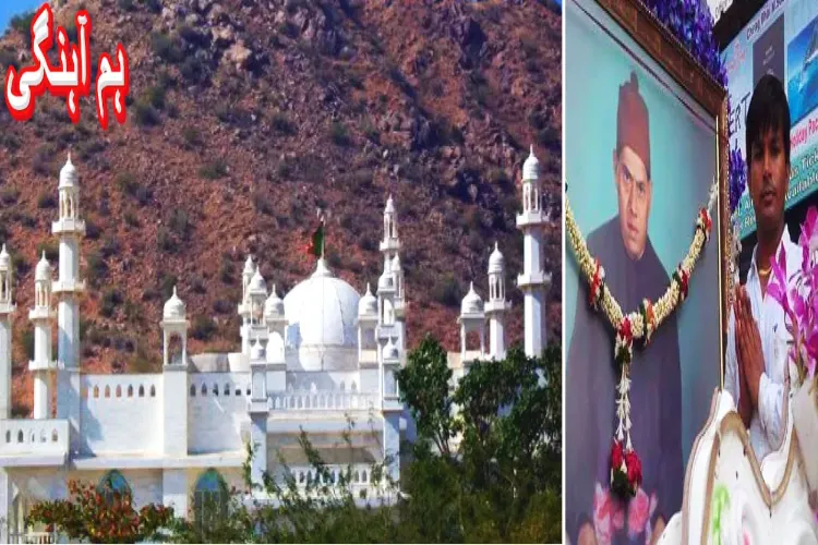 حضرت سید بابا بادام شاہ کا مزار: مندر اور مسجد کے درمیان ہم آہنگی کا مظہر
