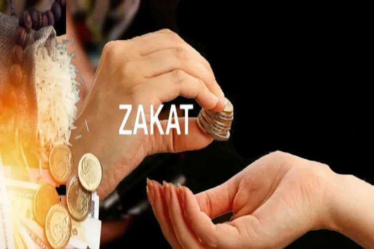  اجتماعی زکوٰۃ غربت کے خاتمہ کا ضامن