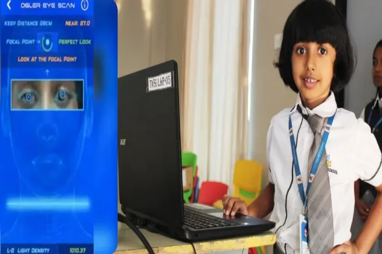  گیارہ سالہ لینا رفیق کا کمال، بنایا  آنکھوں کی بیماریوں کا پتہ لگانے والا ایپ