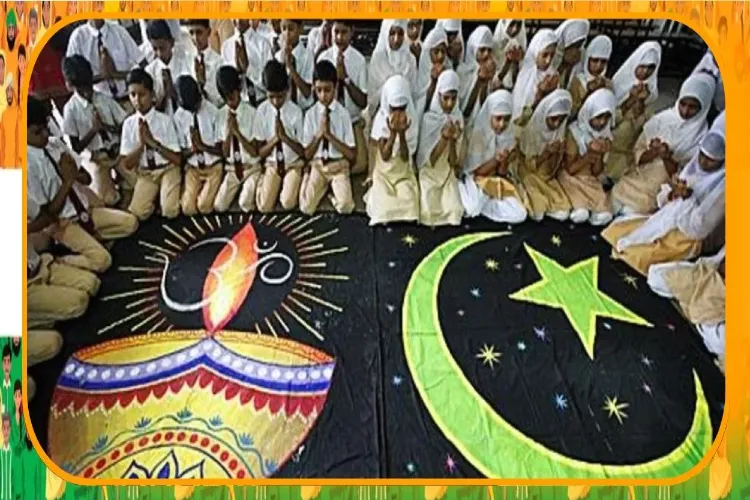 اسلام اور ہندو دھرم کی مشترکہ قدریں