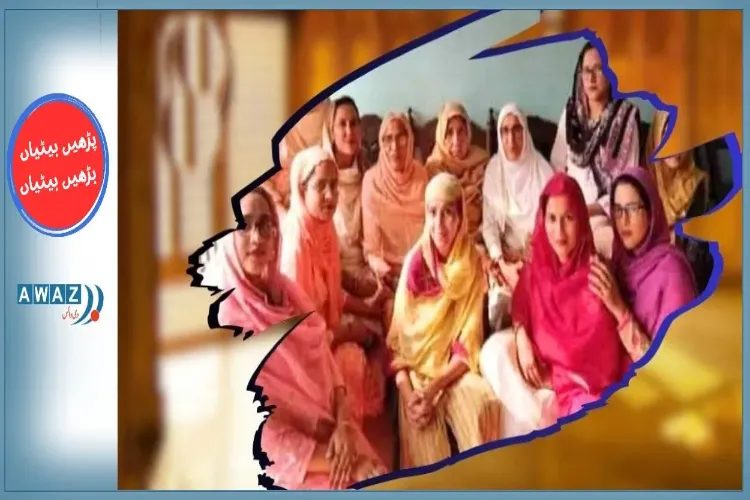 میوات : مخالفت کے باوجود نیاز خان نے دلائی  11 بیٹیوں کو اعلیٰ تعلیم