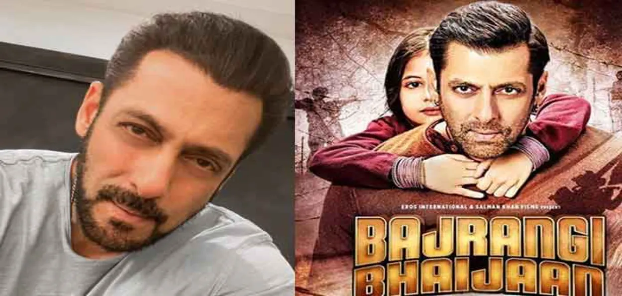 جانیے! سلمان خان کی نئی سیلفی کا ’فلم بجرنگی بھائی جان‘ سے کیا تعلق ہے؟