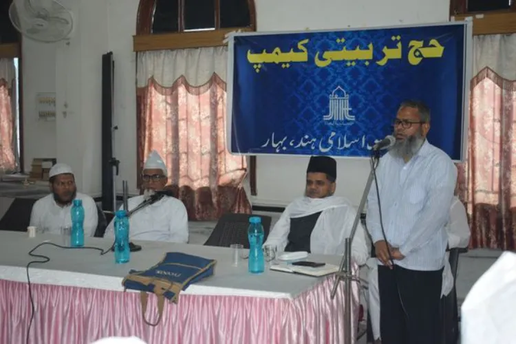 جماعت اسلامی کا حج تربیتی کیمپ : عازمین کی ہوئی عملی رہنمائی
